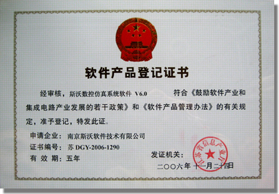 &#27867;&#20122;&#30005;&#31454;&#40;&#20013;&#22269;&#41;&#23448;&#26041;&#32593;&#31449;