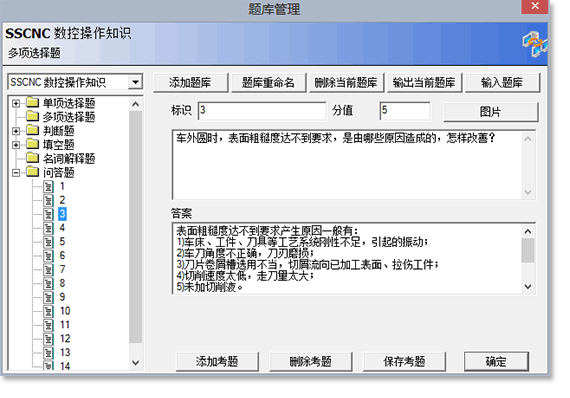&#27867;&#20122;&#30005;&#31454;&#40;&#20013;&#22269;&#41;&#23448;&#26041;&#32593;&#31449;