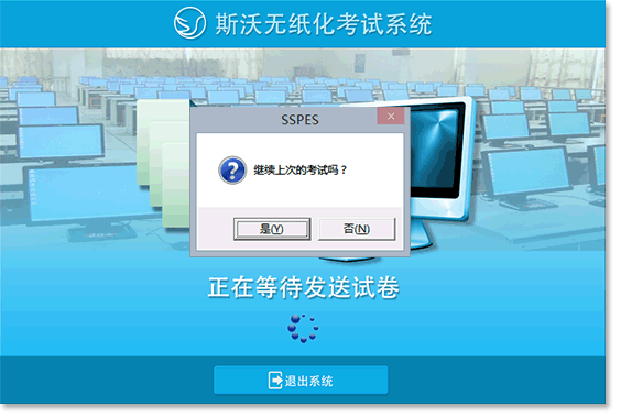 &#27867;&#20122;&#30005;&#31454;&#40;&#20013;&#22269;&#41;&#23448;&#26041;&#32593;&#31449;