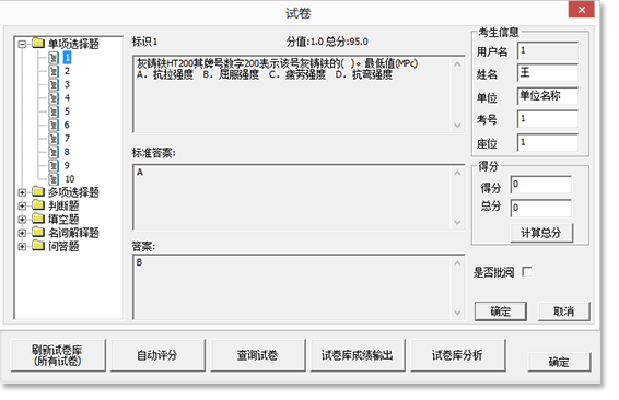 &#27867;&#20122;&#30005;&#31454;&#40;&#20013;&#22269;&#41;&#23448;&#26041;&#32593;&#31449;